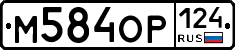 %D0%9C584%D0%9E%D0%A0124