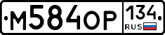 %D0%9C584%D0%9E%D0%A0134