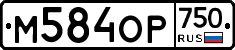 %D0%9C584%D0%9E%D0%A0750