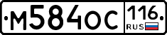 %D0%9C584%D0%9E%D0%A1116