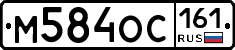 %D0%9C584%D0%9E%D0%A1161