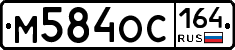 %D0%9C584%D0%9E%D0%A1164