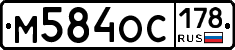 %D0%9C584%D0%9E%D0%A1178