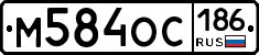 %D0%9C584%D0%9E%D0%A1186