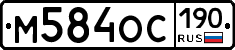 %D0%9C584%D0%9E%D0%A1190