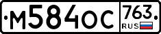 %D0%9C584%D0%9E%D0%A1763