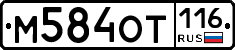 %D0%9C584%D0%9E%D0%A2116