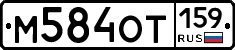 %D0%9C584%D0%9E%D0%A2159