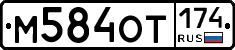 %D0%9C584%D0%9E%D0%A2174