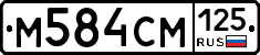 %D0%9C584%D0%A1%D0%9C125