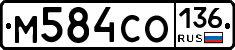 %D0%9C584%D0%A1%D0%9E136