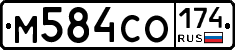 %D0%9C584%D0%A1%D0%9E174
