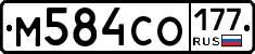 %D0%9C584%D0%A1%D0%9E177