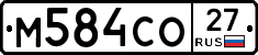 %D0%9C584%D0%A1%D0%9E27