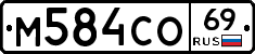 %D0%9C584%D0%A1%D0%9E69