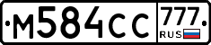 %D0%9C584%D0%A1%D0%A1777