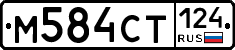 %D0%9C584%D0%A1%D0%A2124