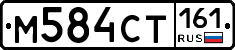 %D0%9C584%D0%A1%D0%A2161