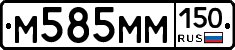 %D0%9C585%D0%9C%D0%9C150