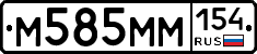 %D0%9C585%D0%9C%D0%9C154