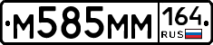 %D0%9C585%D0%9C%D0%9C164