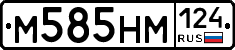 %D0%9C585%D0%9D%D0%9C124