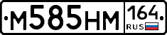 %D0%9C585%D0%9D%D0%9C164