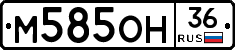 %D0%9C585%D0%9E%D0%9D36