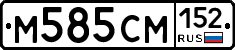 %D0%9C585%D0%A1%D0%9C152