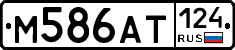 %D0%9C586%D0%90%D0%A2124