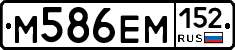 %D0%9C586%D0%95%D0%9C152