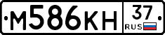 %D0%9C586%D0%9A%D0%9D37