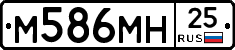 %D0%9C586%D0%9C%D0%9D25