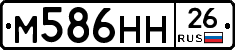 %D0%9C586%D0%9D%D0%9D26