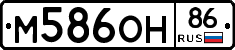 %D0%9C586%D0%9E%D0%9D86