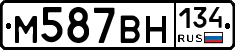 %D0%9C587%D0%92%D0%9D134