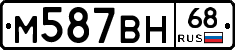 %D0%9C587%D0%92%D0%9D68
