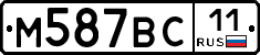 %D0%9C587%D0%92%D0%A111