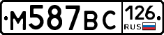 %D0%9C587%D0%92%D0%A1126