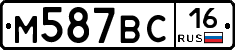 %D0%9C587%D0%92%D0%A116
