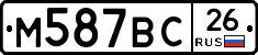 %D0%9C587%D0%92%D0%A126