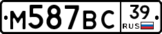 %D0%9C587%D0%92%D0%A139