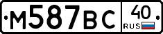 %D0%9C587%D0%92%D0%A140