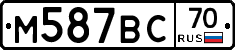 %D0%9C587%D0%92%D0%A170