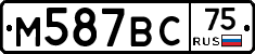 %D0%9C587%D0%92%D0%A175