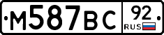 %D0%9C587%D0%92%D0%A192