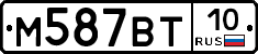 %D0%9C587%D0%92%D0%A210