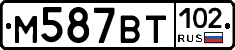 %D0%9C587%D0%92%D0%A2102
