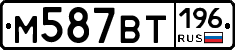 %D0%9C587%D0%92%D0%A2196