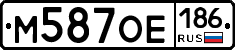 %D0%9C587%D0%9E%D0%95186